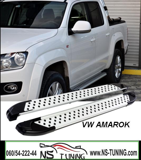 vw amarok bocni pragovi alu ugradnja novi sad